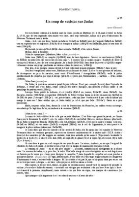 vasistas Book