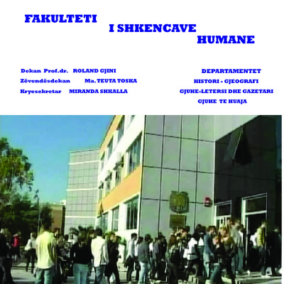 humane Book