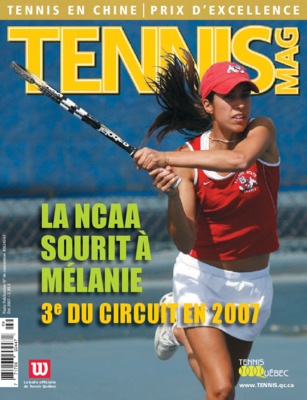 sourit Book