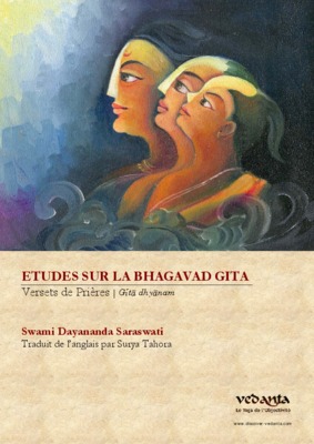bagavad gita Book