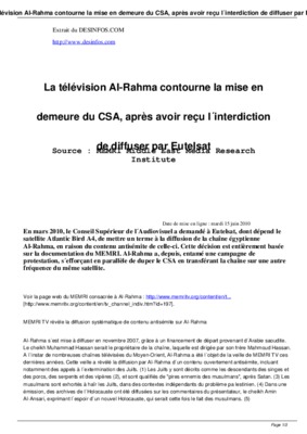 el rahma Book