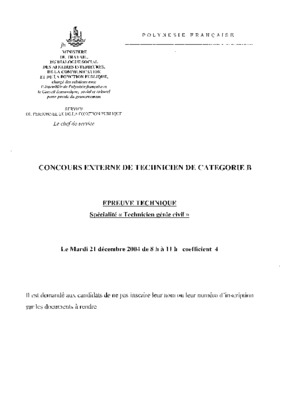 attiree Book