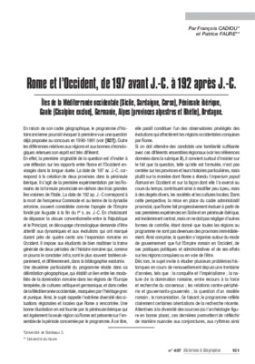 rome occident Book