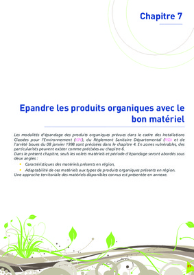 epandre Book