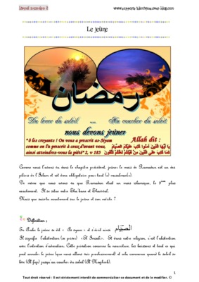 le son explique aux enfants Book