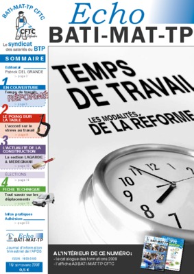 semi publicsune Book