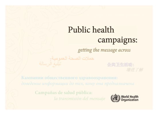 health campaigns Book