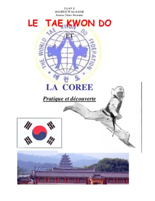sejong Book