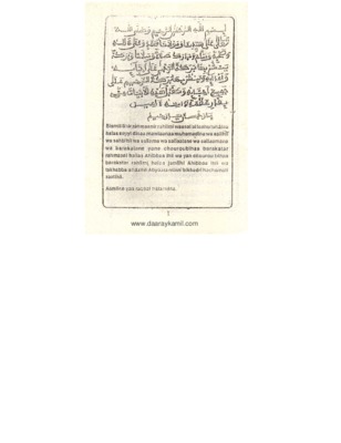 rabbi bima yachrahu Book
