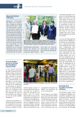 virent Book