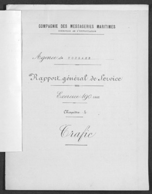 agpma Book