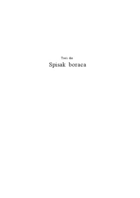 spisak Book