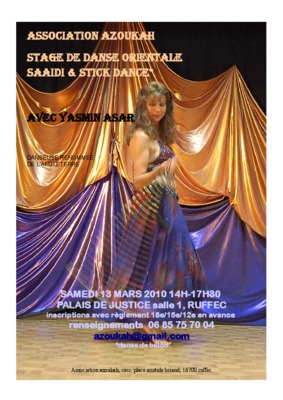 saaidi Book