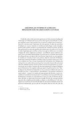 acheloos Book
