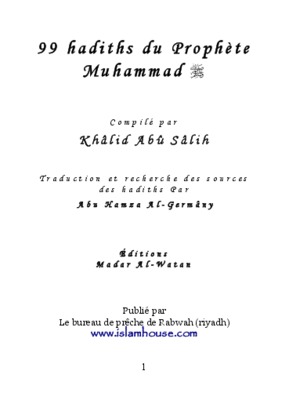 112 hadiths qudsi du prophete mohamed Book