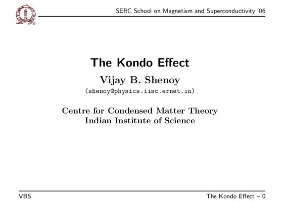 kondo Book