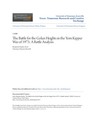 kippur Book