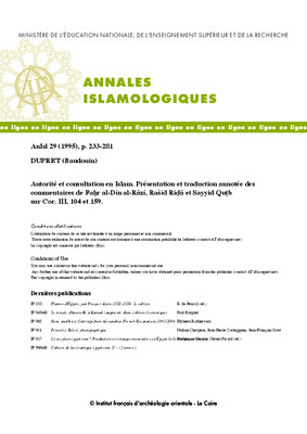 autorite en islam Book