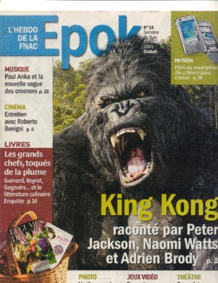king kong ann amour Book