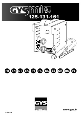 gysmi 161 Book