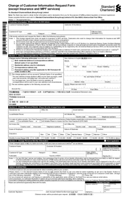 request form at t cellphone customer data record request Book