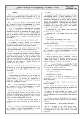 journal officiel algerien n 57 24 rajab 1424 art 8 Book