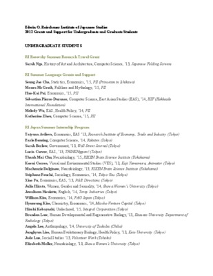 mccune reischauer Book