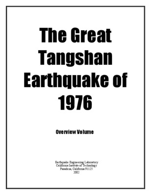 tangshan Book