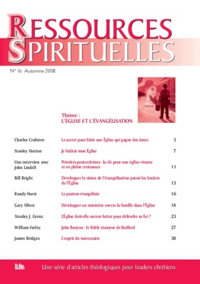 theologiques Book