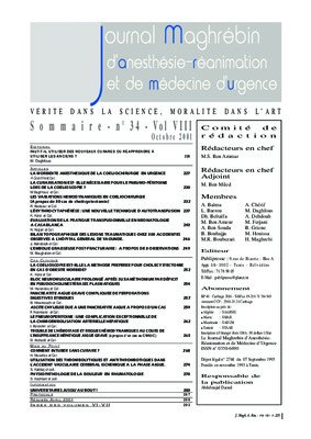 surdose Book