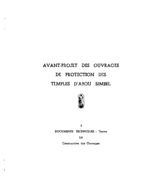 simbel Book
