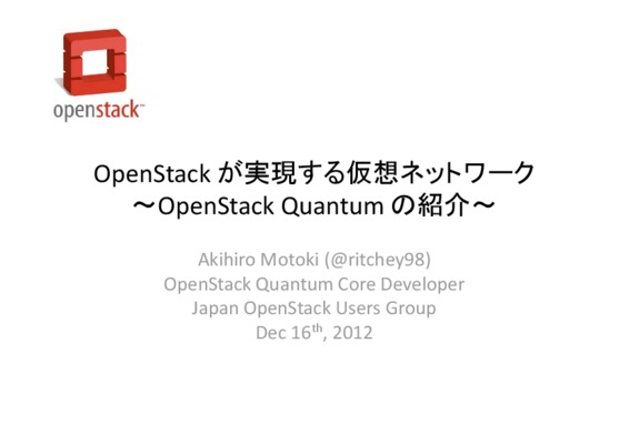 openstack Book