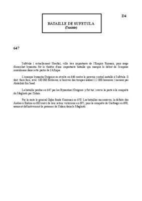 sufetula Book