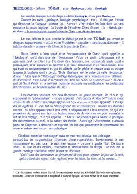 torah hebreu francais Book