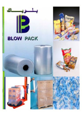 cour pet blow molding Book