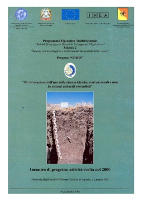 multiregionale Book
