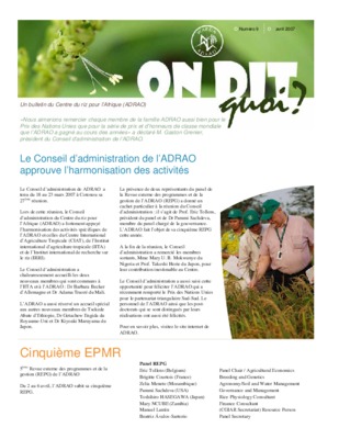 notice epmr Book
