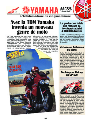 yamaha 15cv 2t marine Book
