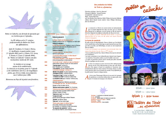 musiciens comediens Book