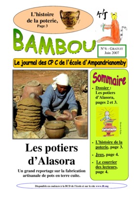 alasora Book