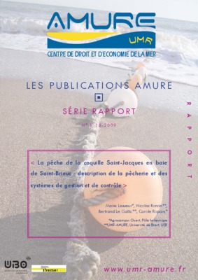 amure Book