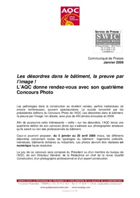 image de la lumeire artificiel dans batiment Book