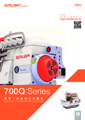 siruba l818d Book