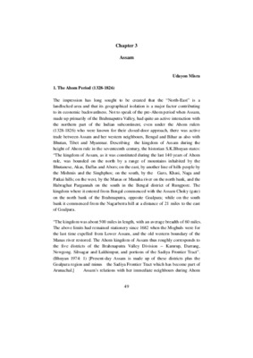 jetro Book