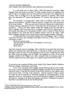 sahin kabir Book