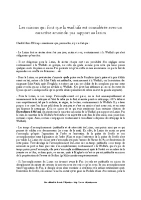 lazim Book