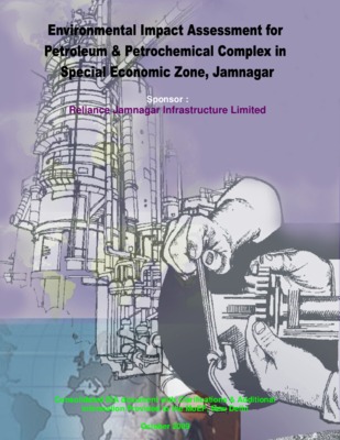 jamnagar Book