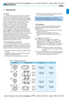 norme en iso 3071 Book