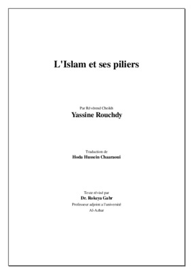 rokeya Book