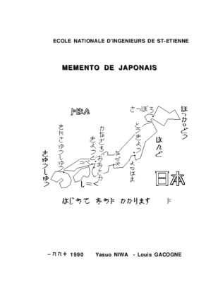 gacogne Book